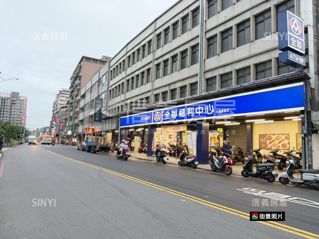 景漾高樓景觀美屋房屋室內格局與周邊環境