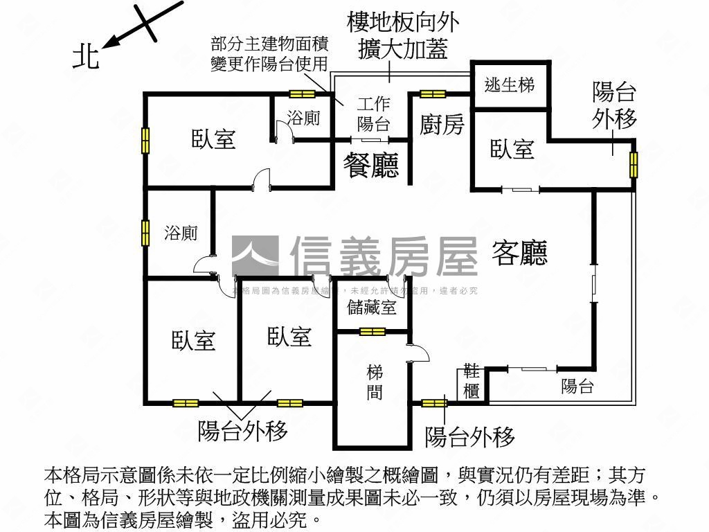 面公園角間公寓二樓房屋室內格局與周邊環境