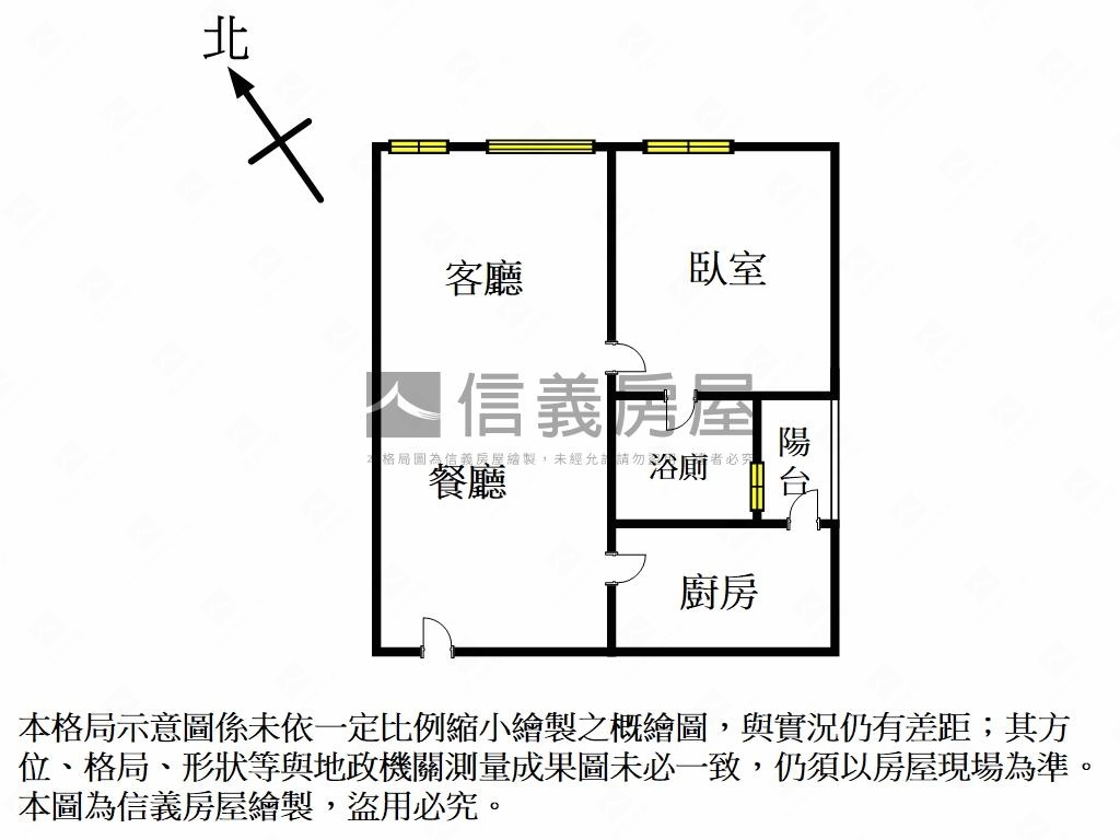 高湯屋明亮邊間薇閣首選房屋室內格局與周邊環境