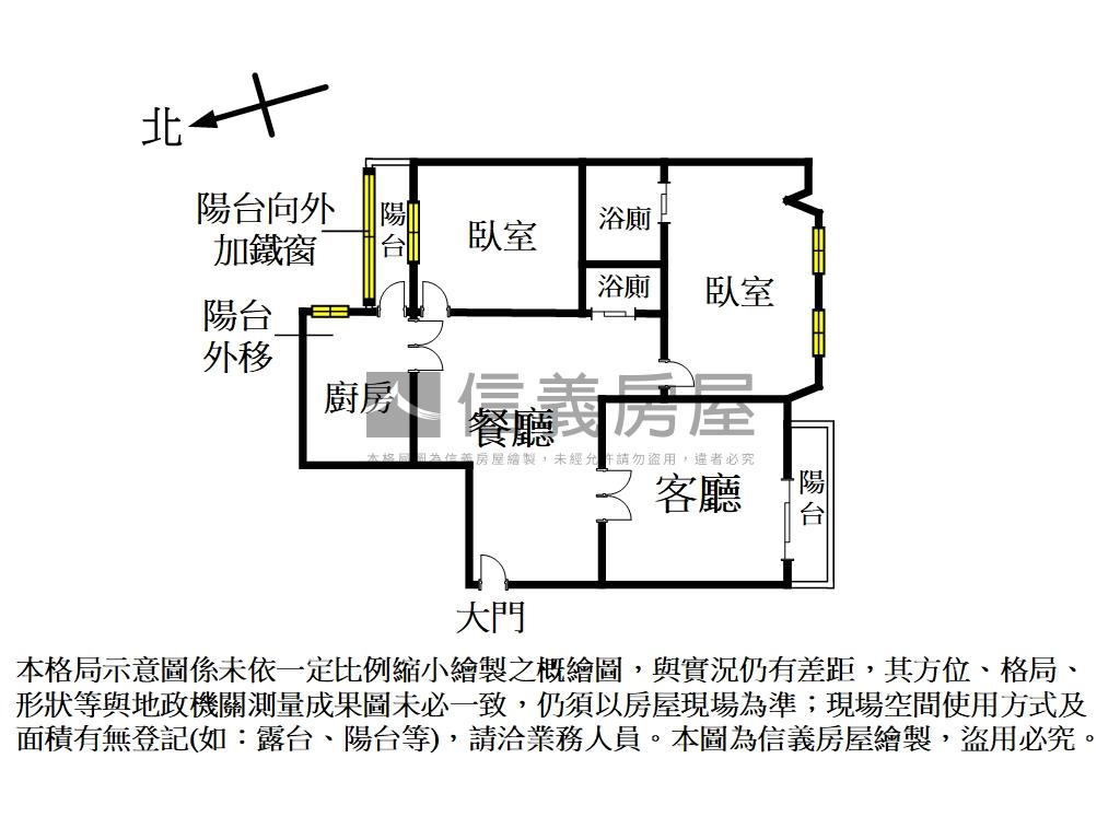 富邦來來電梯英式精品房屋室內格局與周邊環境