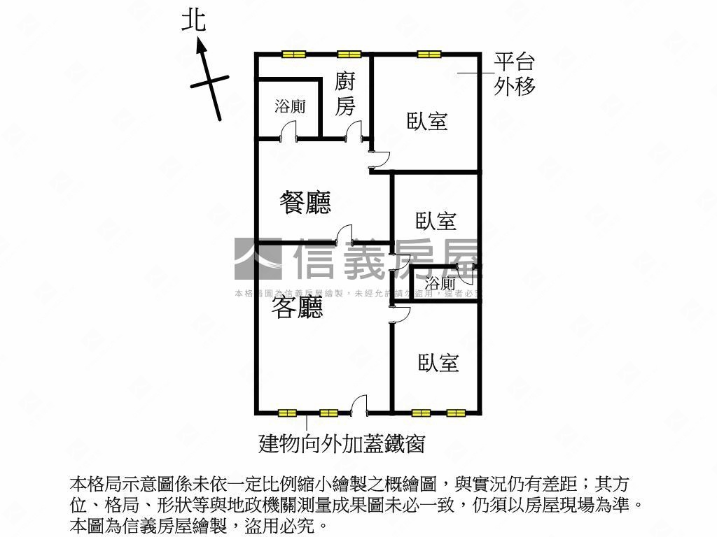 精華安靜一樓靜巷住宅房屋室內格局與周邊環境