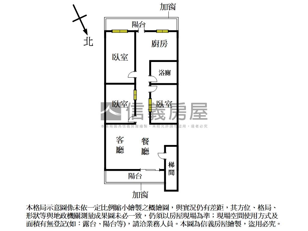 員山積穗雅致美寓房屋室內格局與周邊環境