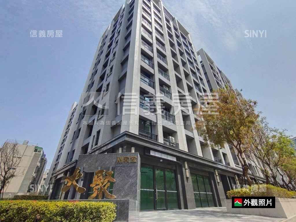 近成大｜晨曦朝南聚福名宅房屋室內格局與周邊環境