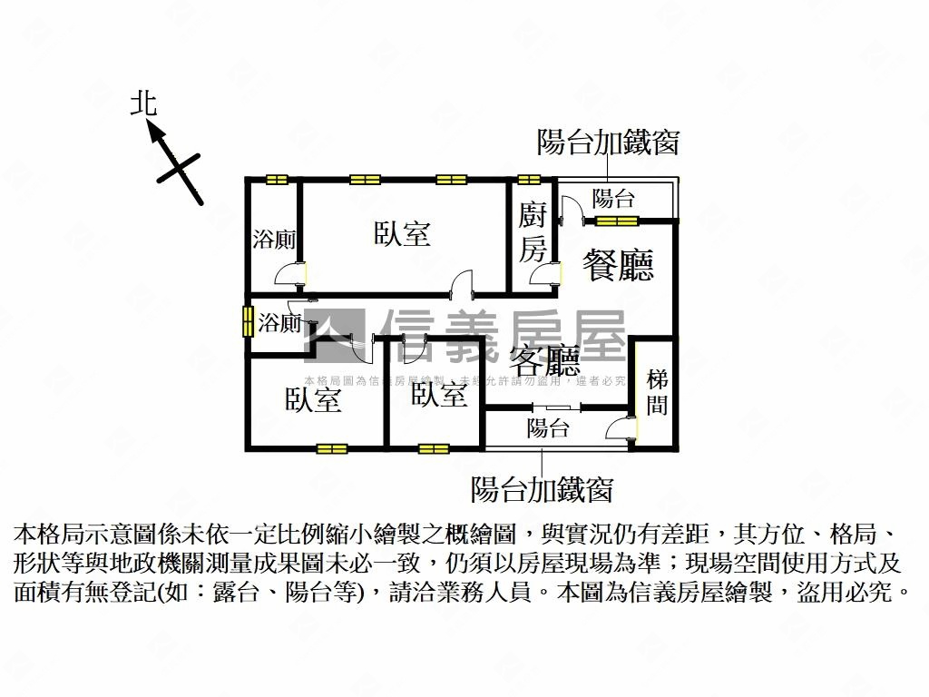 萬利小天母二樓房屋室內格局與周邊環境
