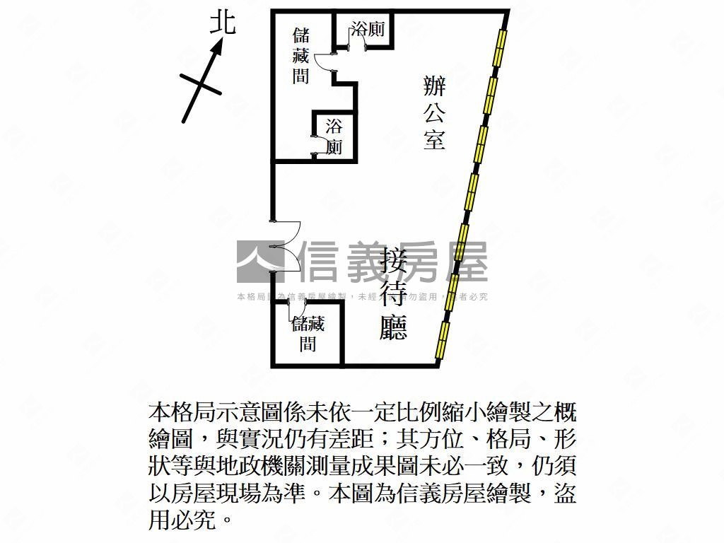 ★南華街辦公室坡平車位房屋室內格局與周邊環境