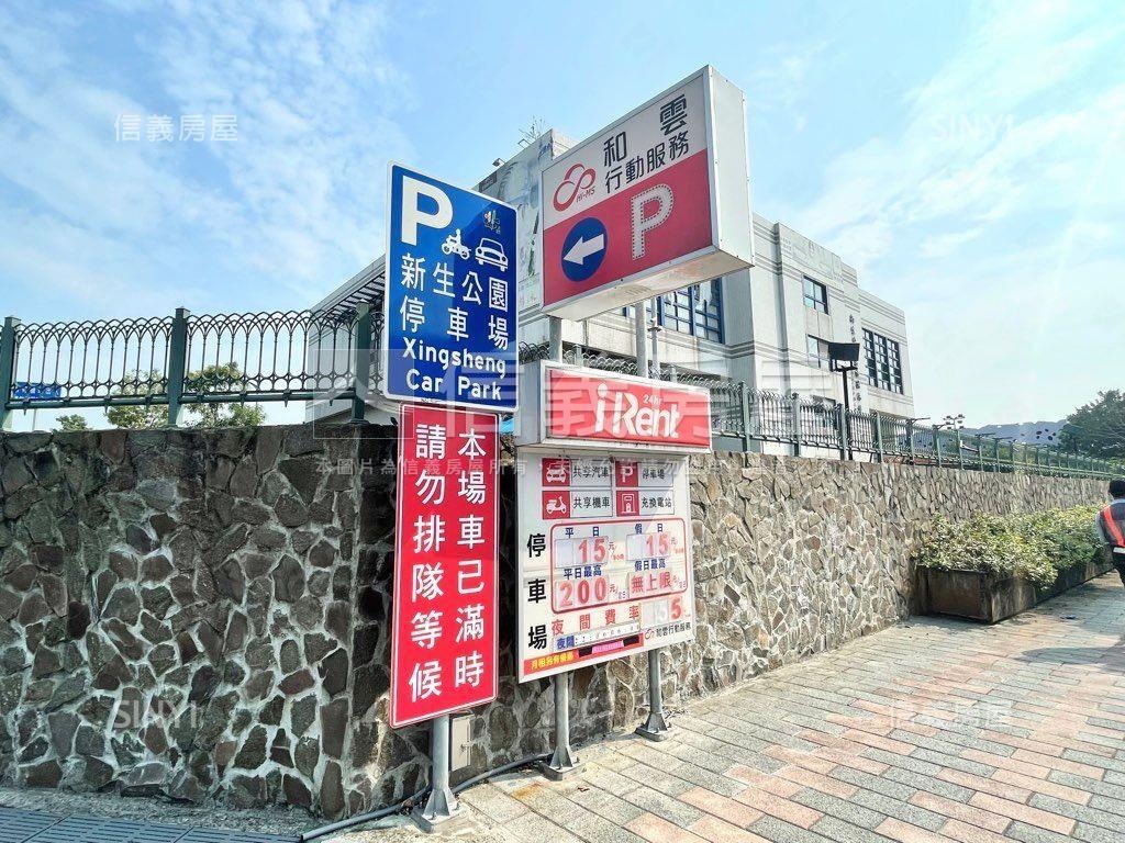 北市中心山景改建透天房屋室內格局與周邊環境