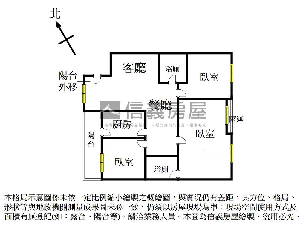 鄉林凱撒｜三房平車房屋室內格局與周邊環境