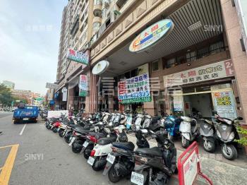 近文華高中捷運低總價樓店