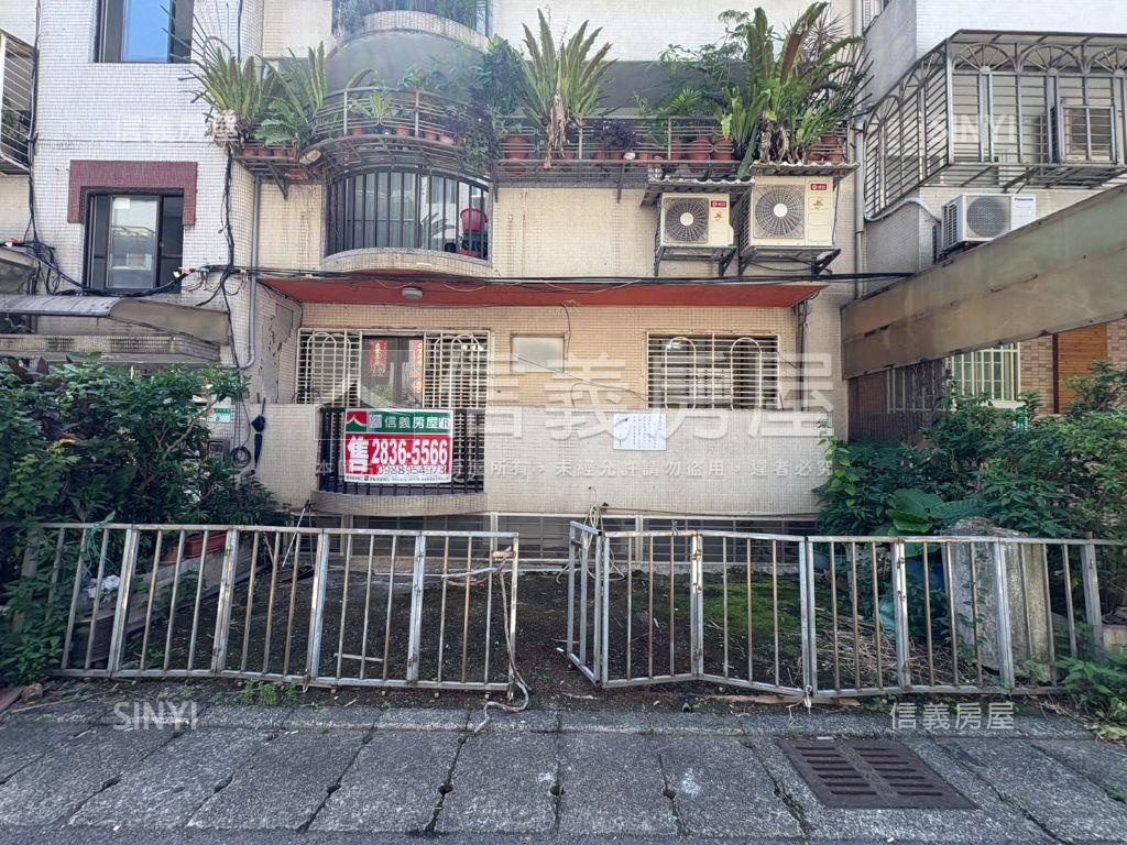 天母三房庭院一樓房屋室內格局與周邊環境
