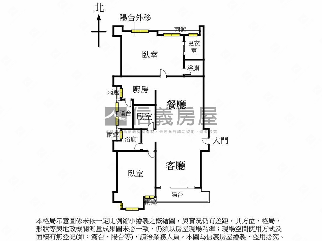 三面採光翡翠城堡景觀戶房屋室內格局與周邊環境