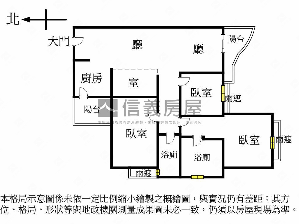惠宇一方庭三房平車未住過房屋室內格局與周邊環境