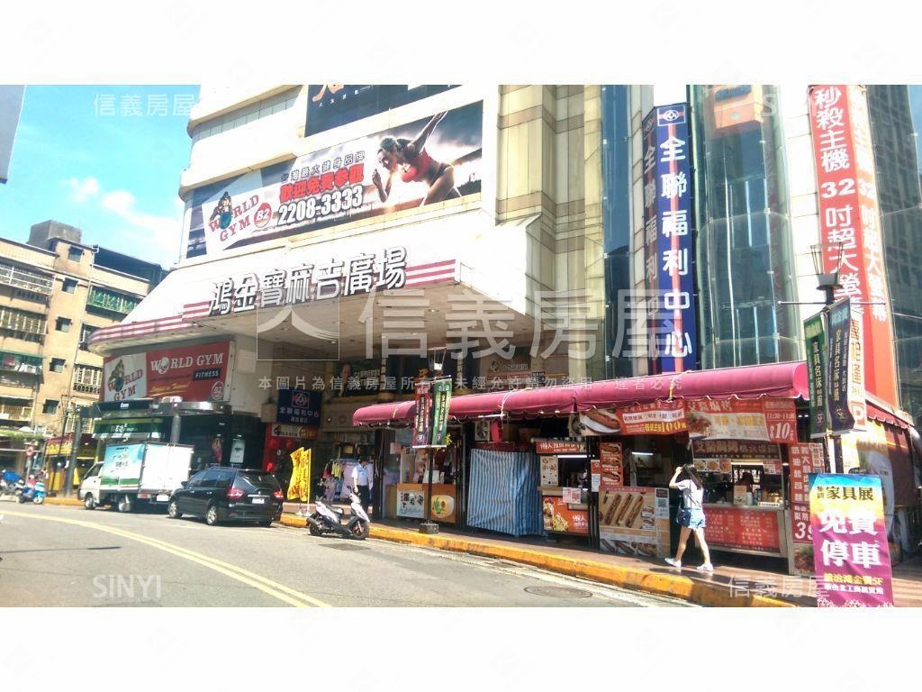近四維市場．面寬一樓房屋室內格局與周邊環境