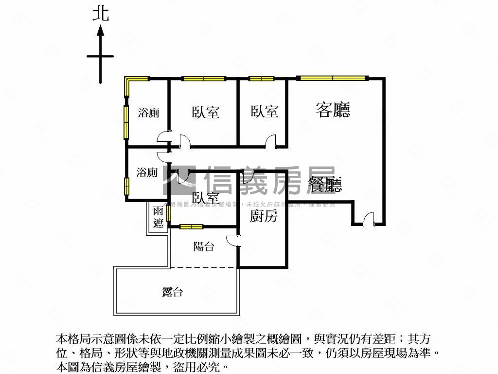 急售露臺世紀雙星３房平車房屋室內格局與周邊環境