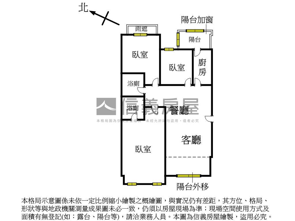 ＭＭ２１美視野三房雙車位房屋室內格局與周邊環境