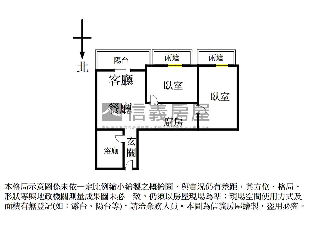 推！巨蛋核心高樓兩房車位房屋室內格局與周邊環境