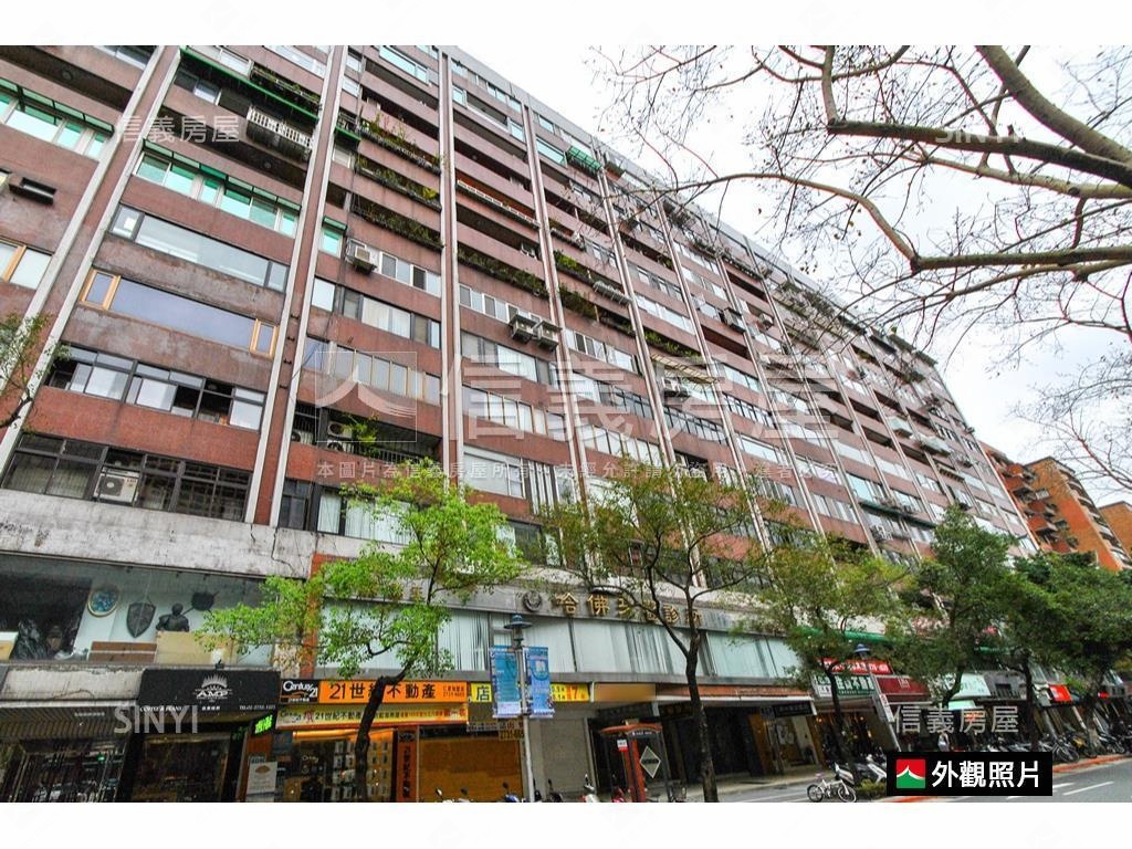 仁愛路百坪金店面房屋室內格局與周邊環境