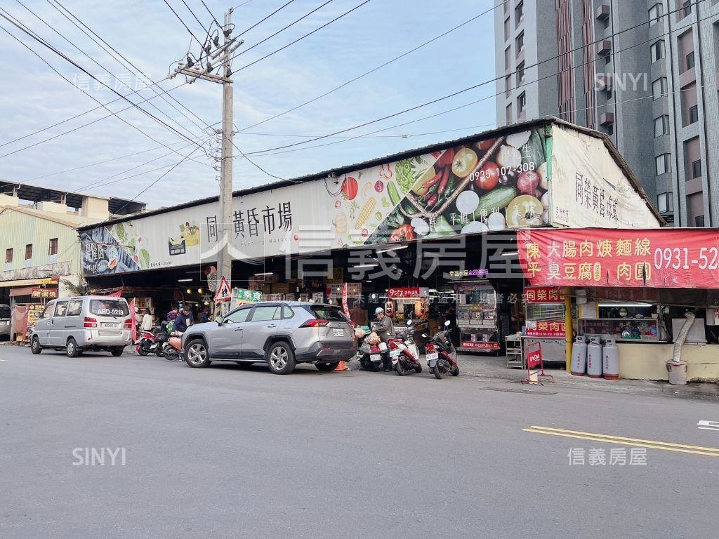 水湳黃金店住附雙平車位房屋室內格局與周邊環境