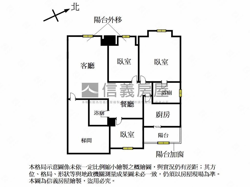 高爾夫世界三房車位房屋室內格局與周邊環境