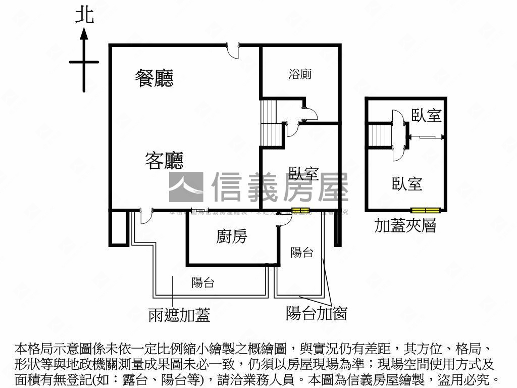 優質品美學美邸房屋室內格局與周邊環境