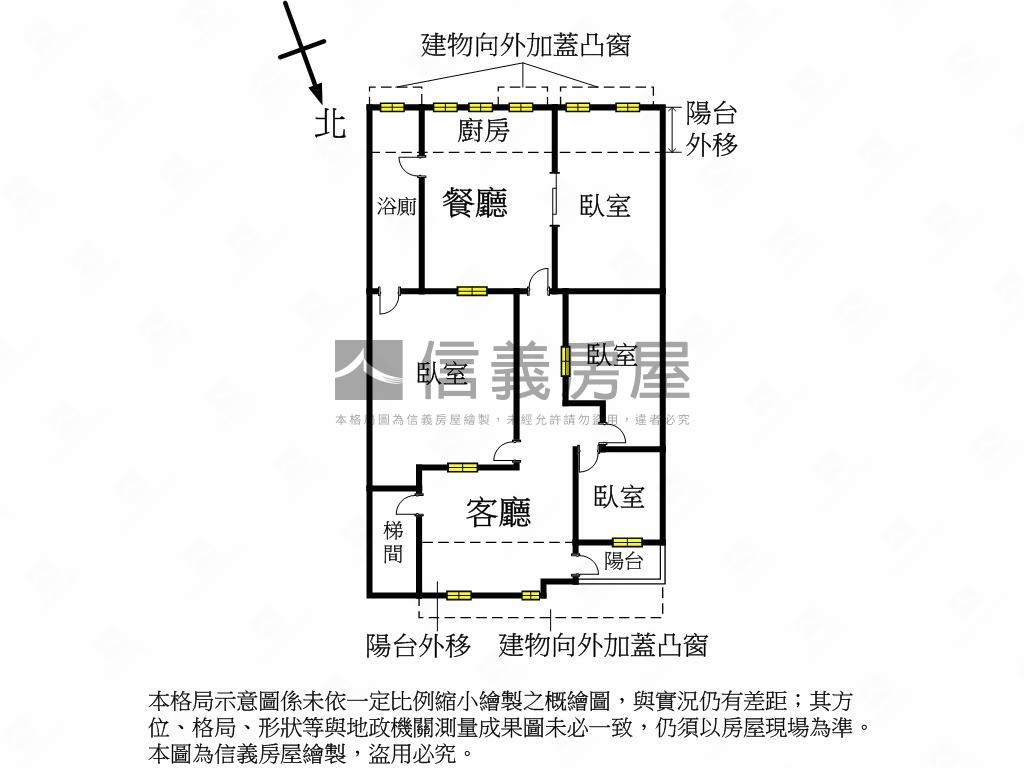 近市場三樓公寓四房房屋室內格局與周邊環境