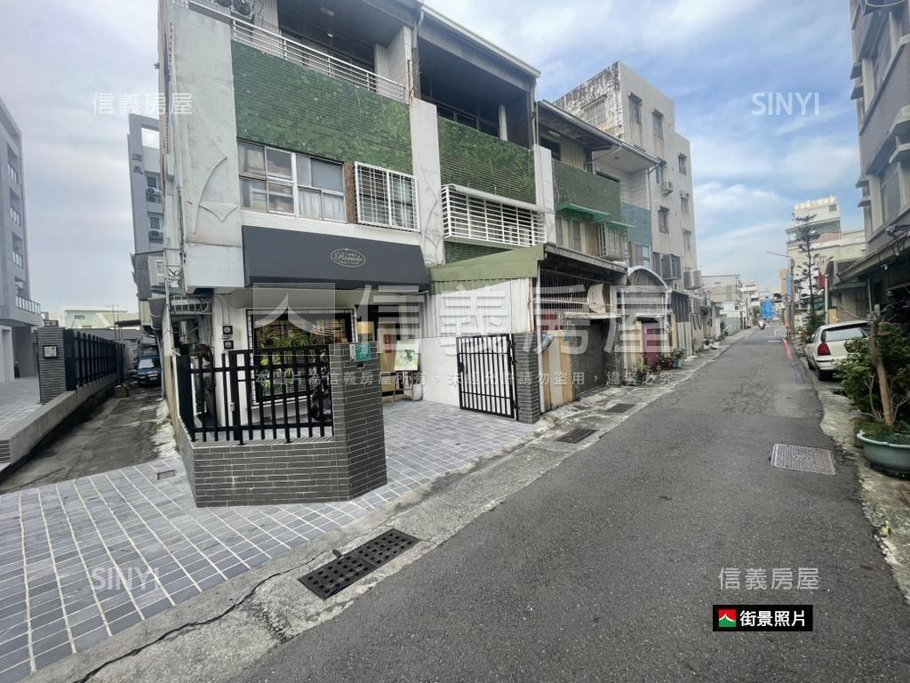 大同路小資成家透天房屋室內格局與周邊環境