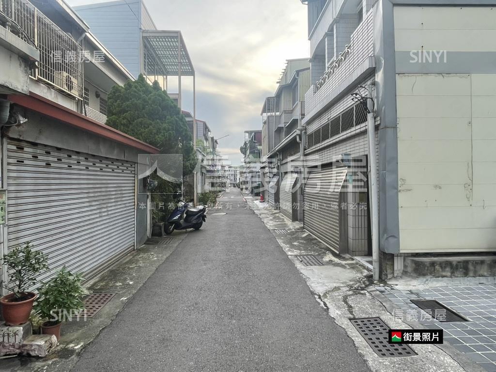 大同路小資成家透天房屋室內格局與周邊環境