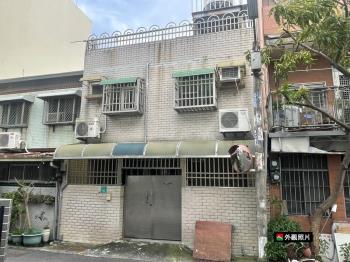 大同路小資成家透天