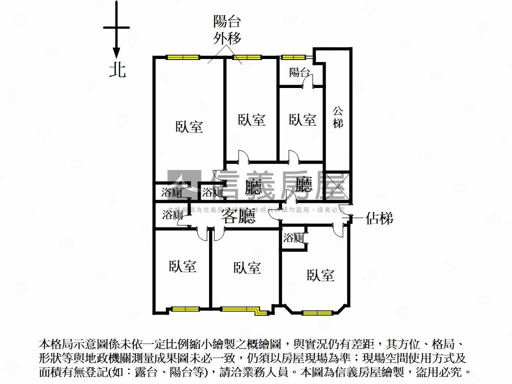 推★景秀大廈★１１Ｆ房屋室內格局與周邊環境