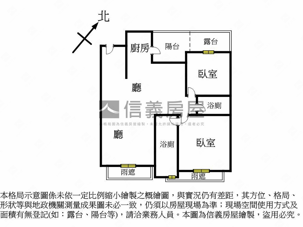 悅讀ＡＢＣ靜謐美宅房屋室內格局與周邊環境