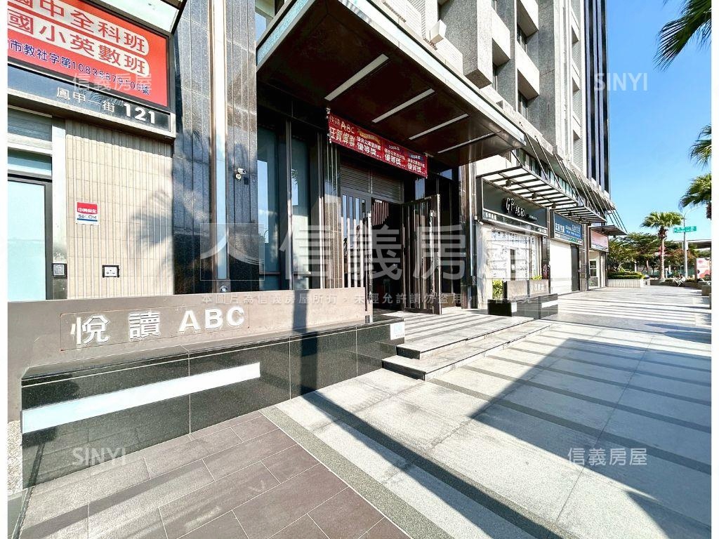 悅讀ＡＢＣ靜謐美宅房屋室內格局與周邊環境