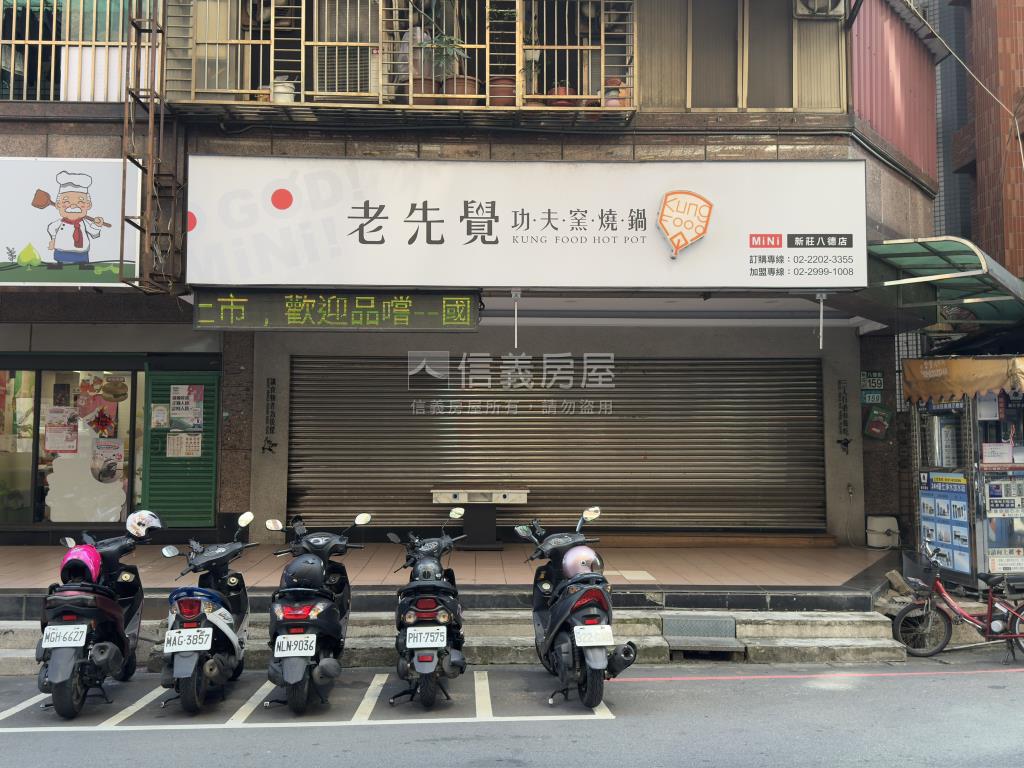 搶手傳家八德金店面房屋室內格局與周邊環境