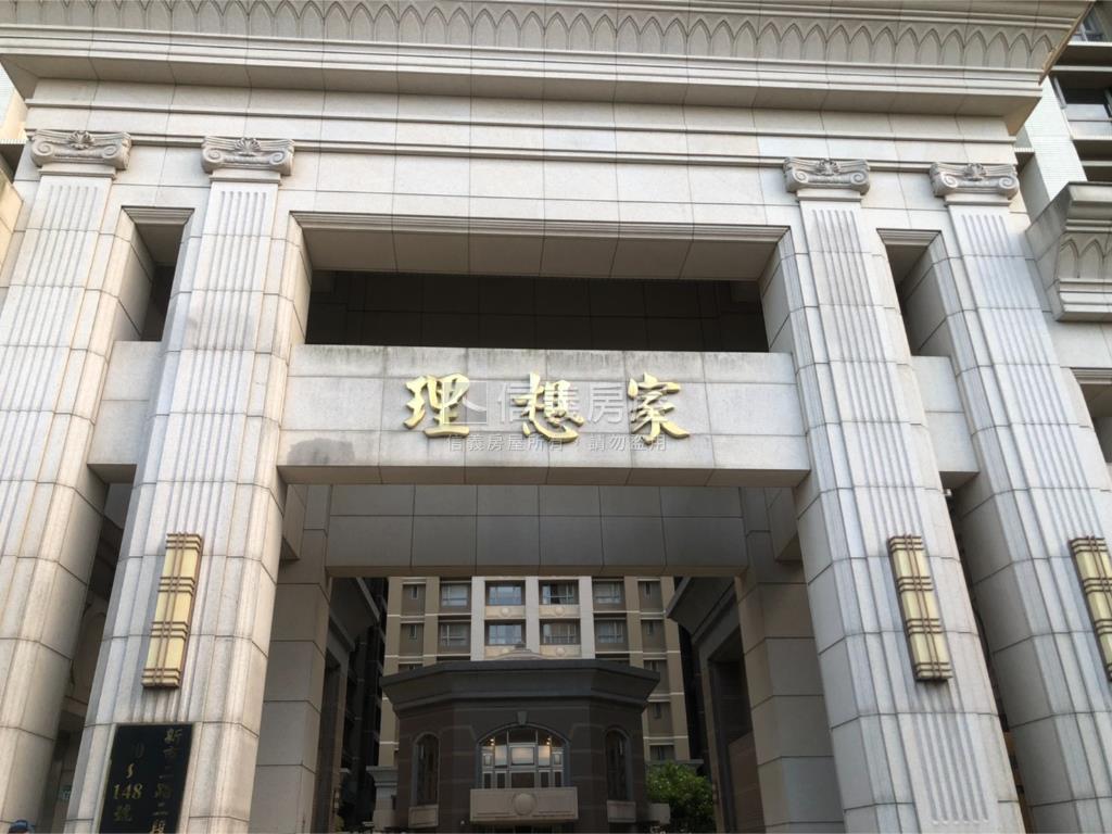 【理想家】淡海學區大三房房屋室內格局與周邊環境