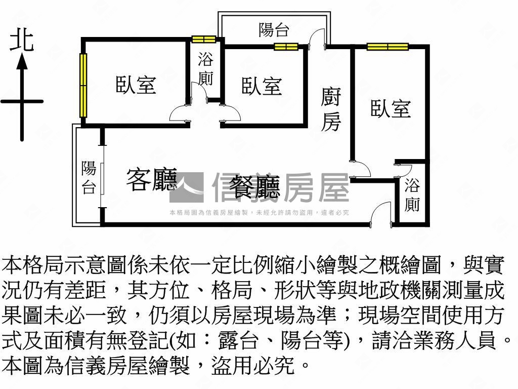 聚豐耘Ⅱ大三房平面車位房屋室內格局與周邊環境