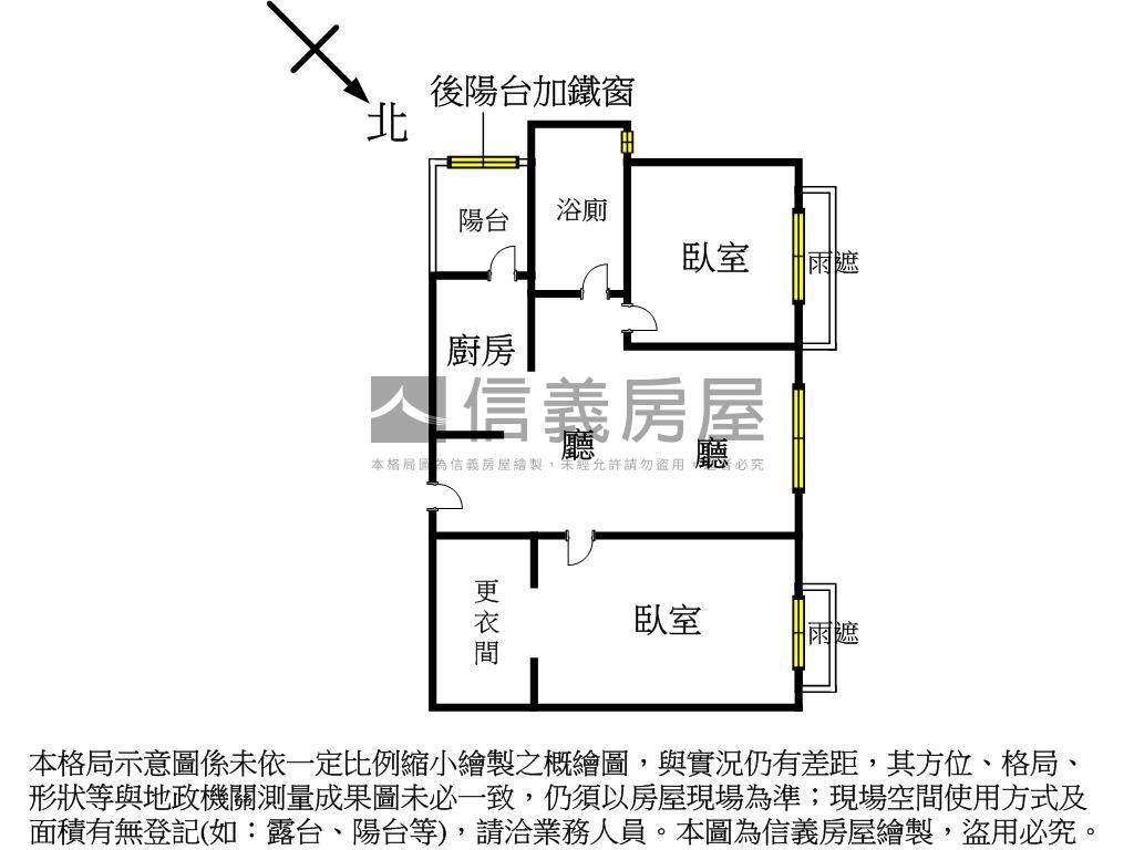 Ａ９專任佳順精美兩房車位房屋室內格局與周邊環境