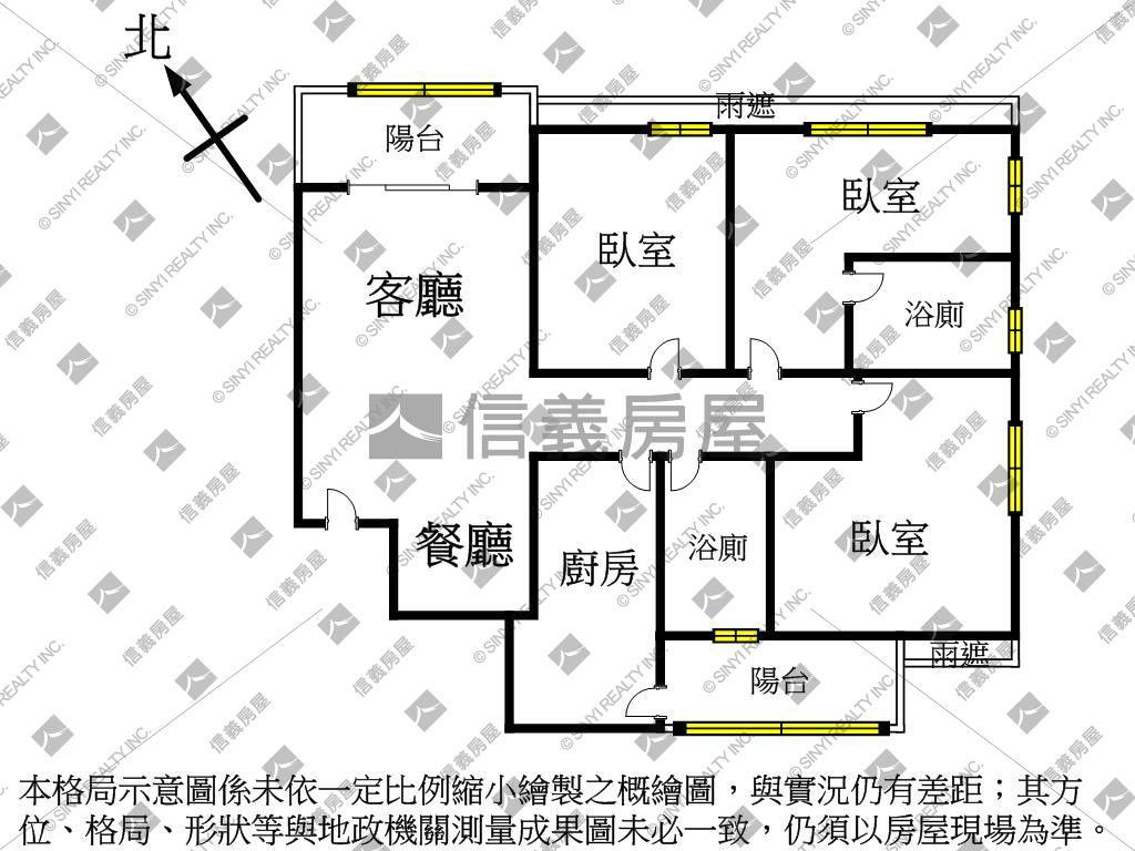 ＮＥＷ】專任森活計畫三房房屋室內格局與周邊環境