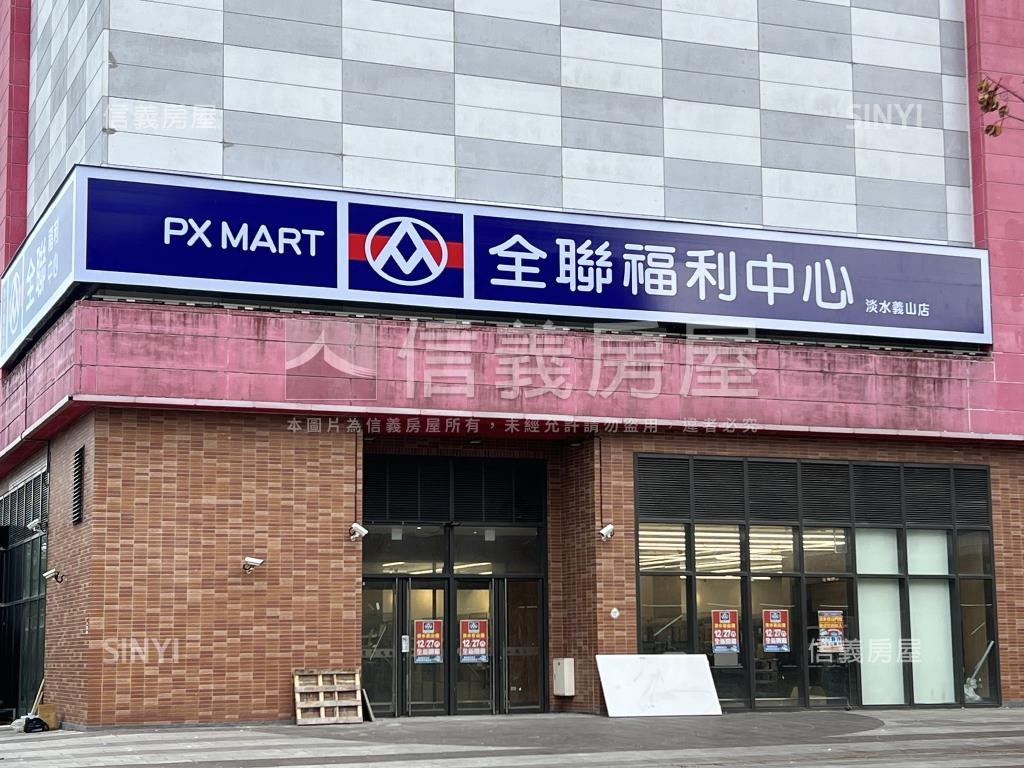 海洋都心高樓裝潢房屋室內格局與周邊環境