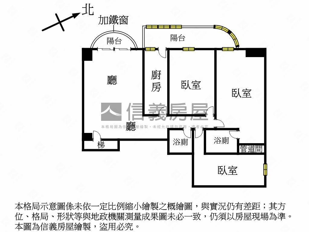 工學商圈次頂樓視野大三房房屋室內格局與周邊環境