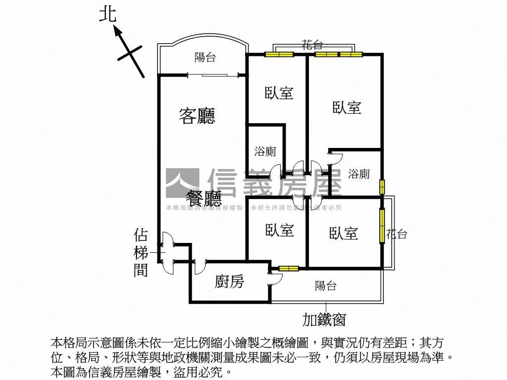 陽明學區公園景觀四房平車房屋室內格局與周邊環境