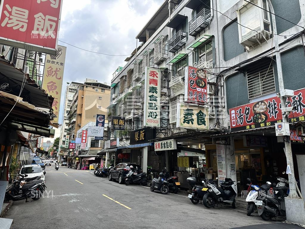 合江街邊間三房美寓房屋室內格局與周邊環境