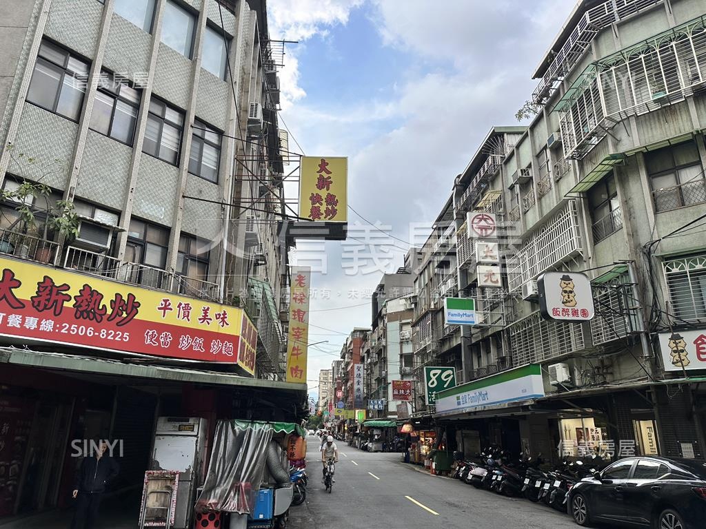 合江街邊間三房美寓房屋室內格局與周邊環境