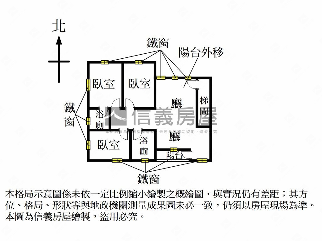店長推薦。樟樹前段公寓房屋室內格局與周邊環境
