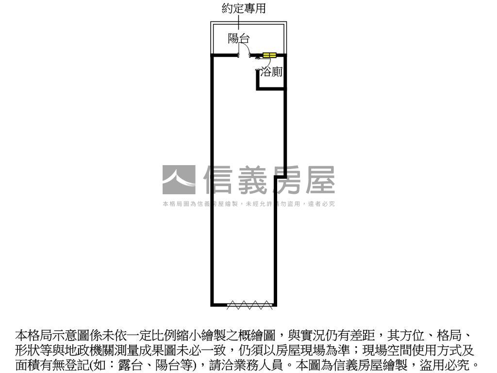 僑家晶鑽傳家店面Ｃ房屋室內格局與周邊環境