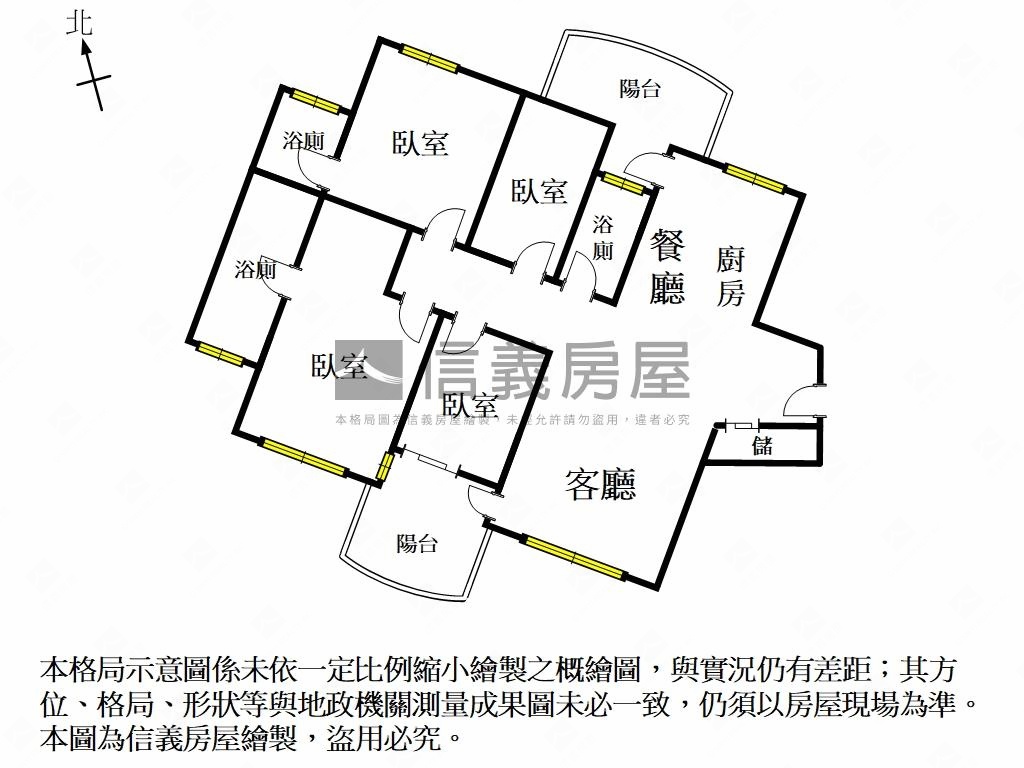 沐東風四房雙車豪邸房屋室內格局與周邊環境
