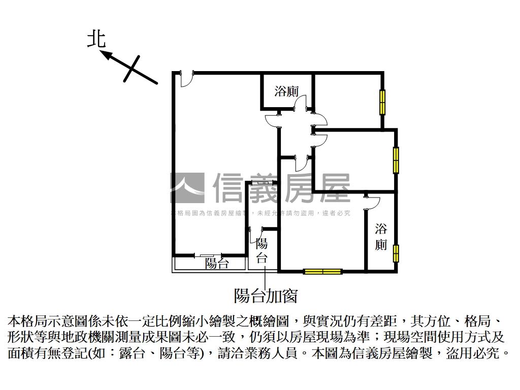 近康橋。雙子星日式美學房屋室內格局與周邊環境