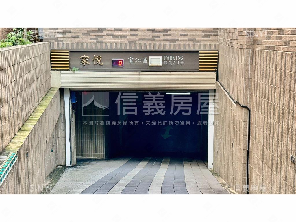 合遠家沁高樓典雅美居房屋室內格局與周邊環境