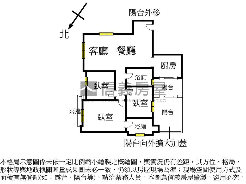 榮耀巴黎２三房車位房屋室內格局與周邊環境