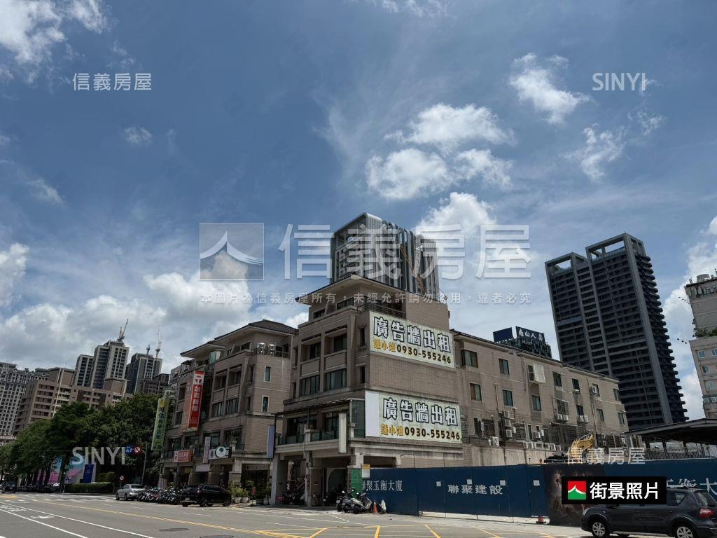 七期秋紅谷旁三角窗金透店房屋室內格局與周邊環境