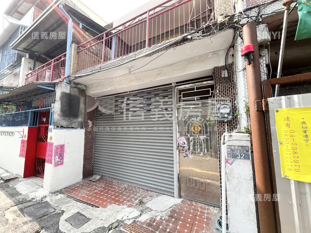 屋主誠售南投土地含透天房屋室內格局與周邊環境