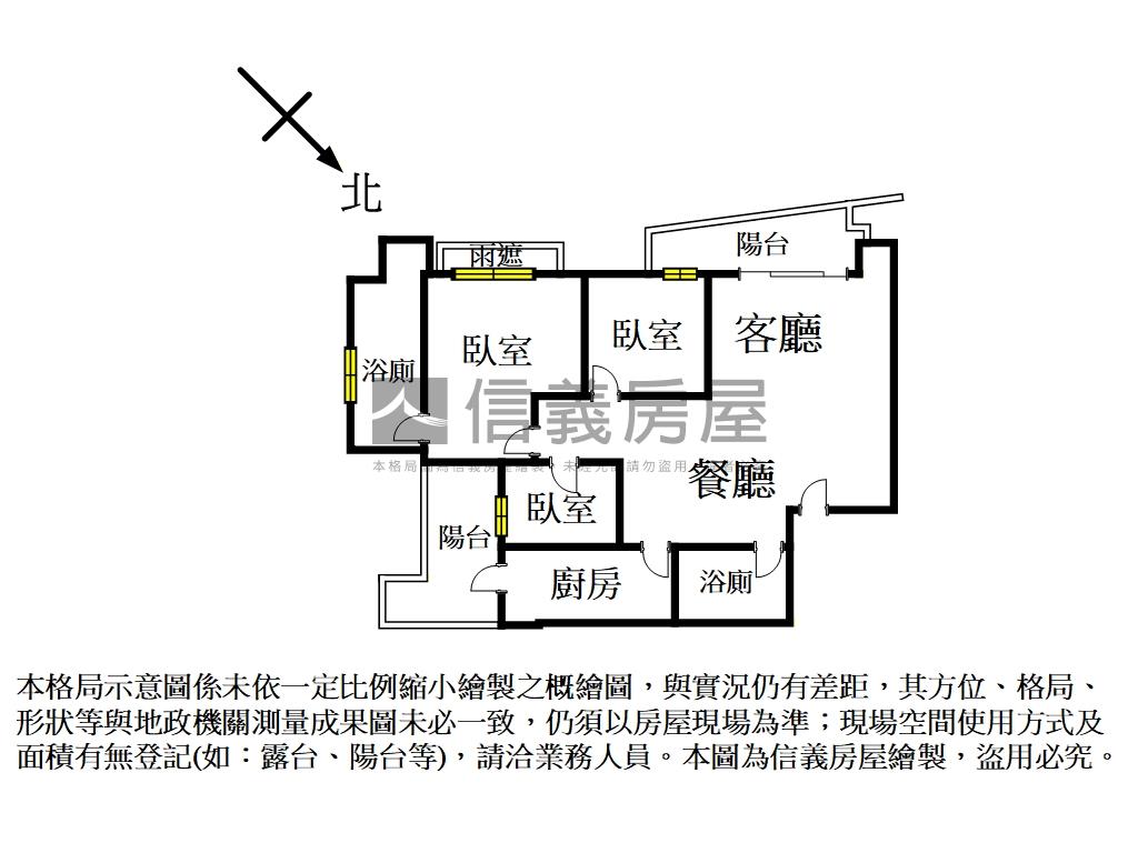 冠德泰極高樓景觀宅房屋室內格局與周邊環境