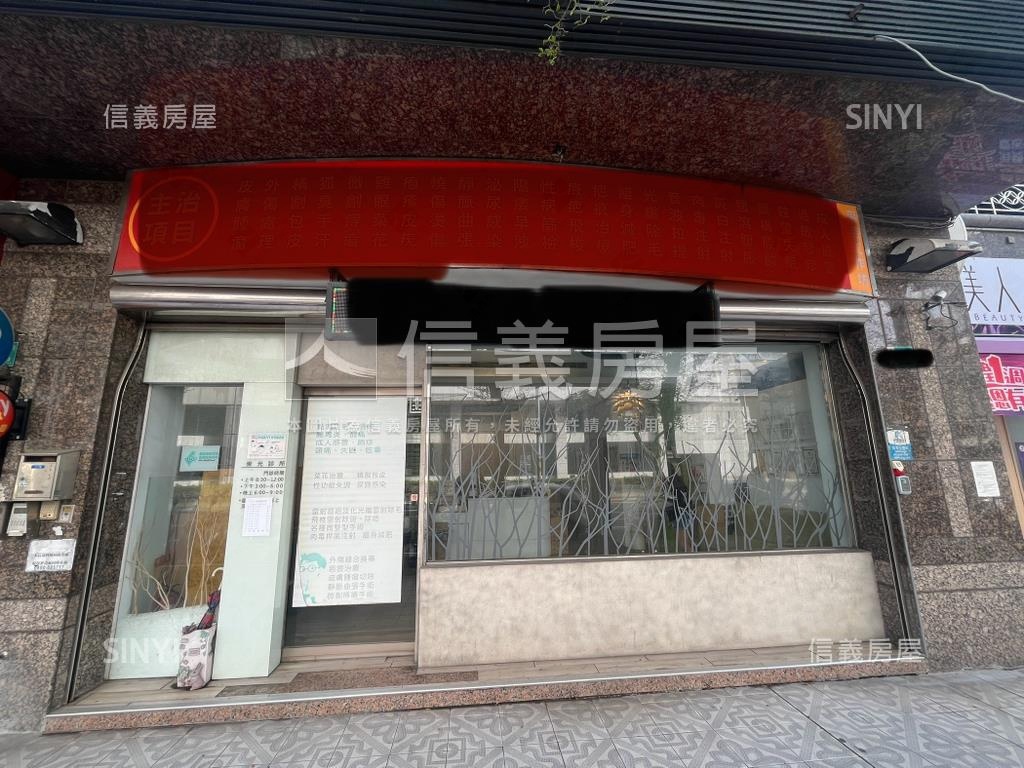 強！文化中心對面六米店住房屋室內格局與周邊環境